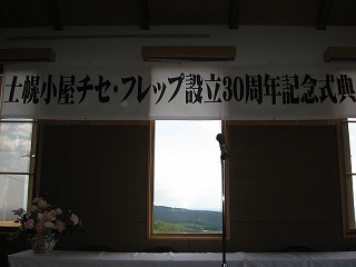 IMG_0058.jpg